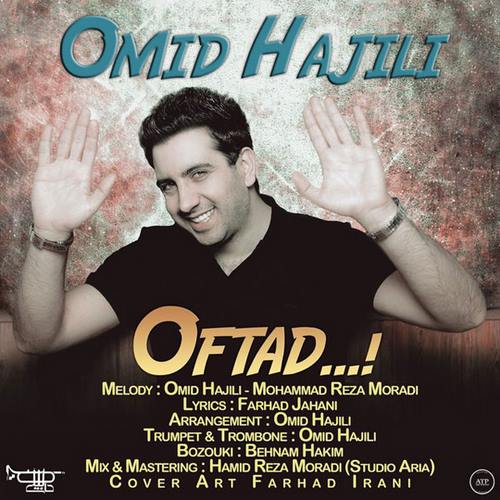 Omid Hajili – Oftad