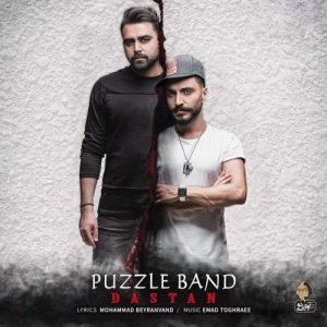 Puzzle Band – Dastan