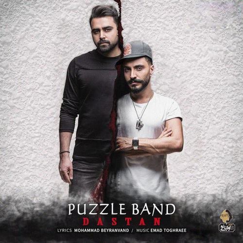 Puzzle Band – Dastan