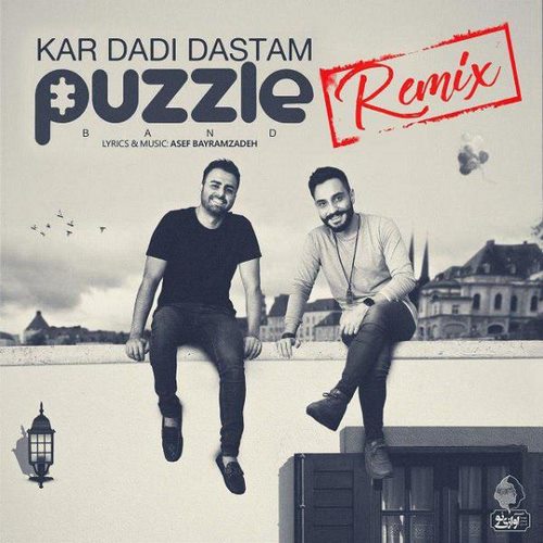 Puzzle Band – Kar Dadi Dastam (Dj Vicolo Remix)