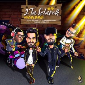 Macan Band – 2 Ta Setareh