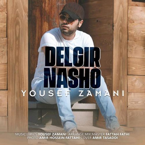 Yousef Zamani – Delgir Nasho