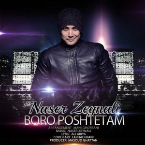 Naser Zeynali – Boro Poshtetam