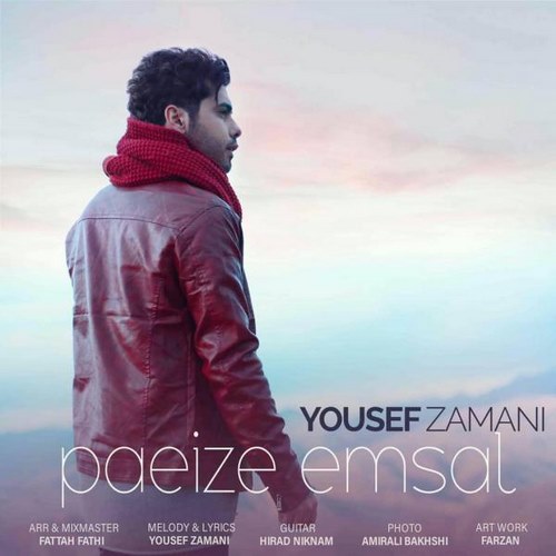 Yousef Zamani – Paeize Emsal