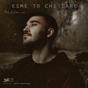 Ali Yasini – Esme To Chi Dare
