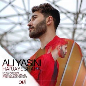 Ali Yasini – Harjaye Shahr
