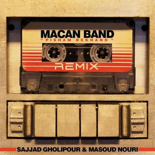 Macan Band – Pisham Bekhand