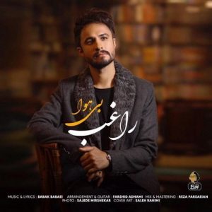 Ragheb – Bi Hava