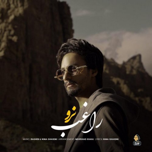 Ragheb – Naro