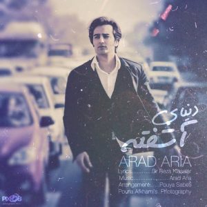 Arad Aria – Donyaye Ashofteh