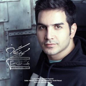 Mohsen Yeganeh – Behet Ghol Midam (Live)