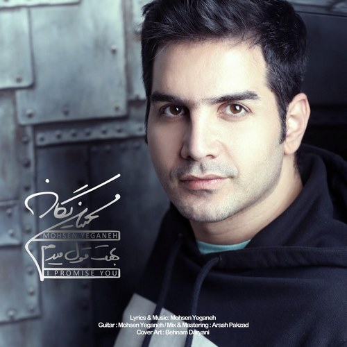 Mohsen Yeganeh – Behet Ghol Midam (Live)