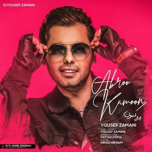 Yousef Zamani – Abroo Kamoon