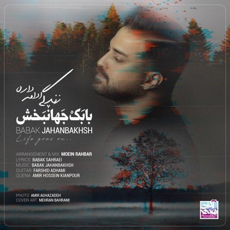 Babak Jahanbakhsh – Zendegi Edame Dare