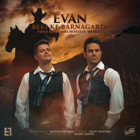 Evan Band – Beri ke Barnagardi