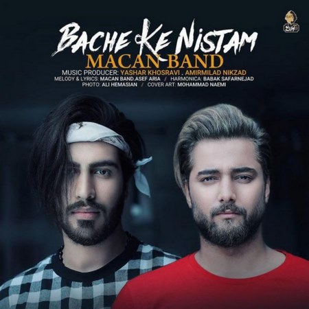 Macan Band – Bache Ke Nistam
