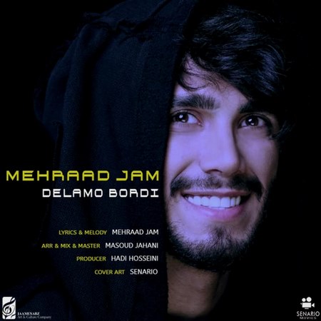 Mehrad Jam – Delamo bordi