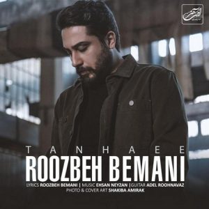 Roozbeh Bemani – Tanhaee