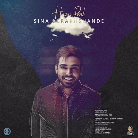 Sina Derakhshande – Havas Part