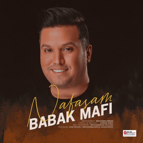 Babak Mafi – Nafasam