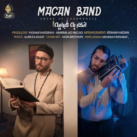 Macan Band – Engar Ye Khabarayie