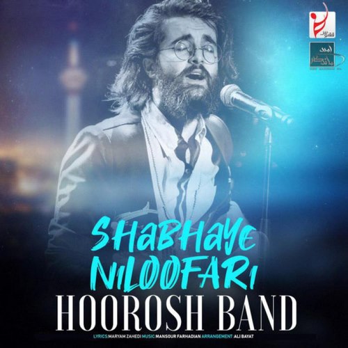 Hoorosh Band – Shabhaye Niloofari