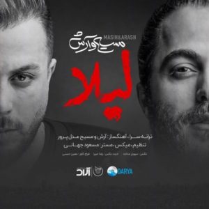 Masih & Arash – Leyla