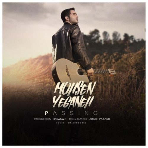 Mohsen Yeganeh – Obour