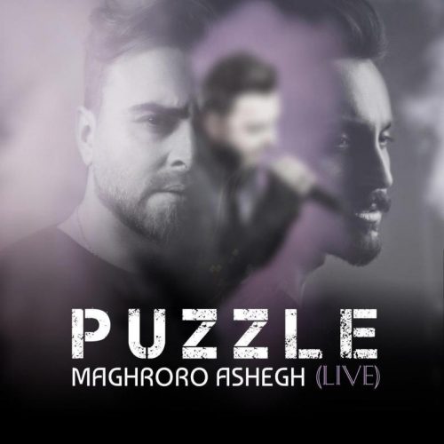 Puzzle Band – Maghrooro Ashegh (Live)