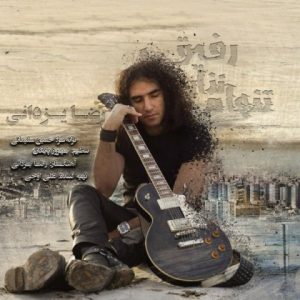 Reza Yazdani – Tanham Nazar Refigh