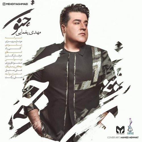 Mehdi Yaghmaee – Jonoon
