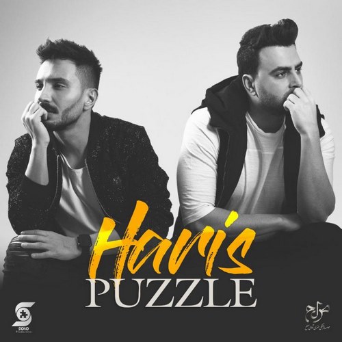 Puzzle Band – Haris