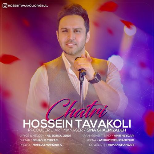 Hossein Tavakoli – Chatri