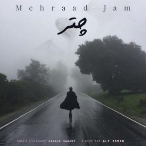 Mehrad Jam – Chatr