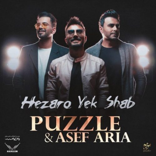 Puzzle Band & Asef Aria – Hezaro Yek Shab