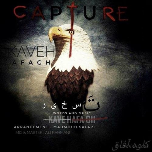 Kaveh Afagh – Taskhir