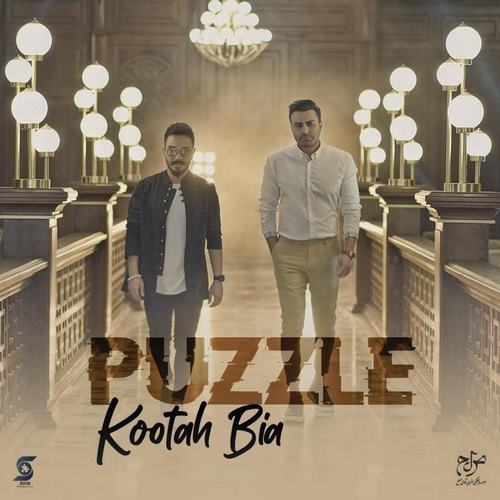 Puzzle Band – Kootah Bia