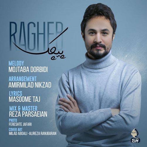 Ragheb – Pichak