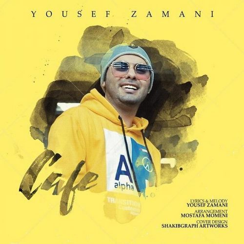 Yousef Zamani – Cafe