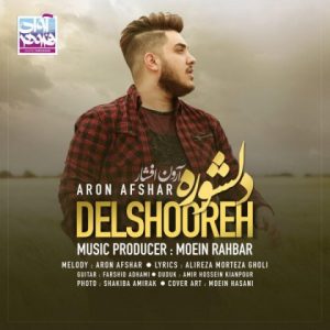 Aron Afshar – Delshore