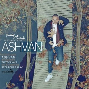 Ashvan – Behet Marizam