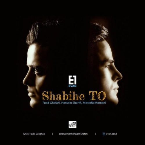 Evan Band – Shabihe To