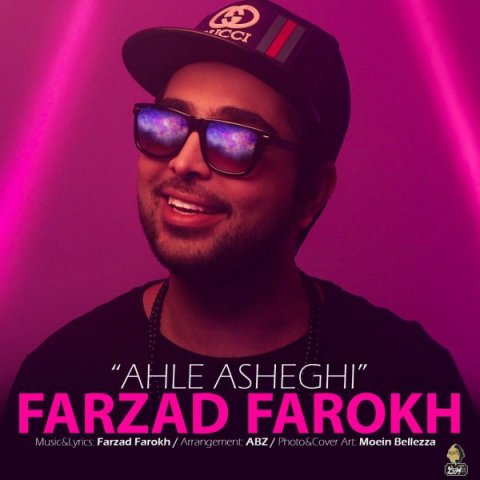 Farzad Farrokh – Ahle Asheghi