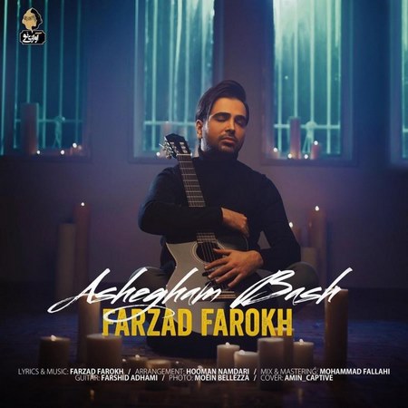 Farzad Farrokh – Ashegham Bash