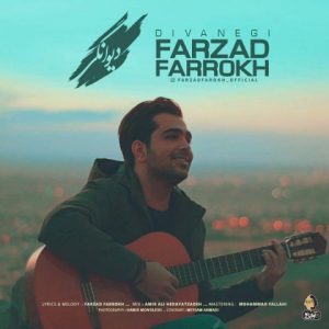 Farzad Farrokh – Divanegi