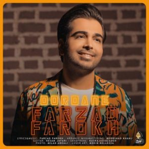 Farzad Farrokh – Dokhtare Sahra