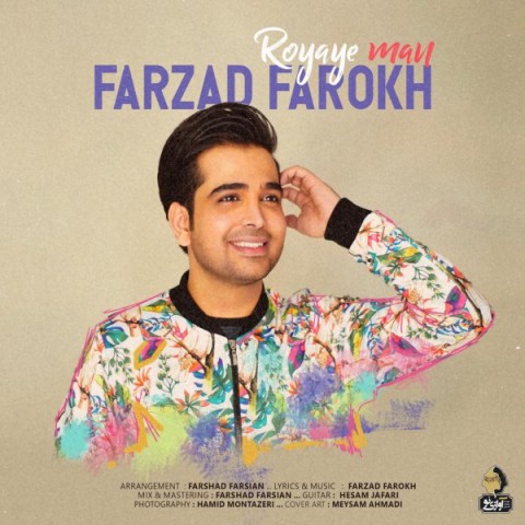 Farzad Farrokh – Royaye Man