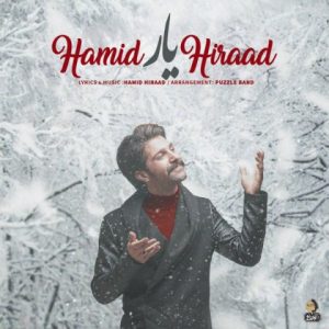 Hamid Hirad – Yar