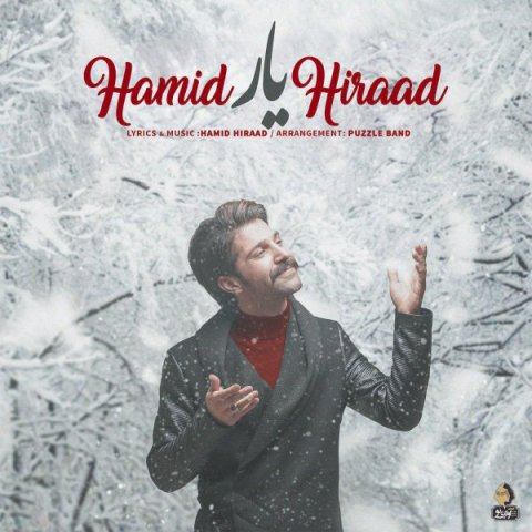 Hamid Hirad – Yar