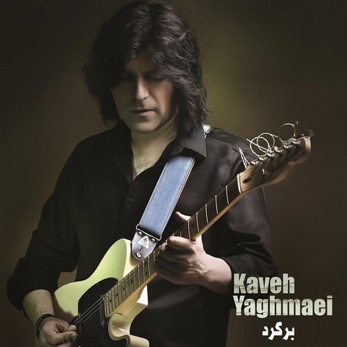 Kaveh Yaghmaei – Bargard